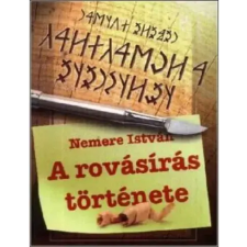 Adamo Books A rovásírás története egyéb e-könyv