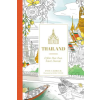 Adams Media Thailand: A Color-Your-Own Travel Journal – Emma Taylor