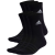Adidas 6 pár Adidas Cushioned Crew zokni készlet, fekete, 37-39