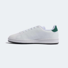 Adidas Advantage sportcipő férfi GZ5307 44