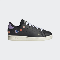 Adidas Advantage sportcipő gyerek IE7453 36 2/3