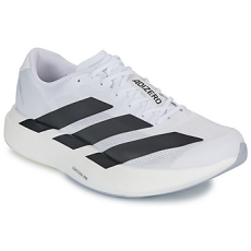 Adidas Futócipők adizero Evo SL M Fehér 43 1/3