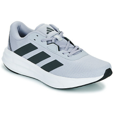 Adidas Futócipők GALAXY 7 M Szürke 42 2/3