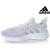 Adidas GY6737 00 divatos női sportcipő
