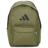 Adidas Hátitáskák Classic 3 Bar Logo Backpack Zöld Egy méret