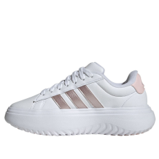 Adidas IH2425 00 divatos női sneaker