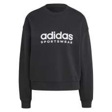 Adidas Melegítő felső Adidas W All Szn G Swt IC6470 női Fekete XXS