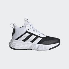 Adidas Ownthegame 2.0 sportcipő gyerek GW1552 39 1/3