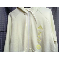  Adidas pamut pulóver férfi FS0068 XL