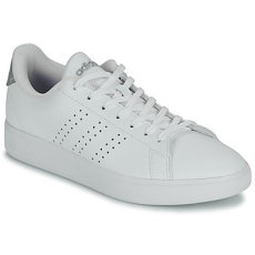 Adidas Rövid szárú edzőcipők ADVANTAGE 2.0 Fehér 38 2/3