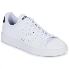 Adidas Rövid szárú edzőcipők ADVANTAGE 2.0 Fehér 44