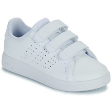 Adidas Rövid szárú edzőcipők ADVANTAGE BASE 2.0 CF C Fehér 35