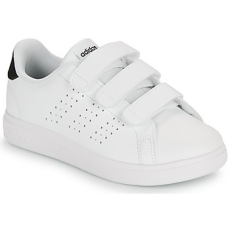 Adidas Rövid szárú edzőcipők ADVANTAGE BASE 2.0 CF C Fehér 35