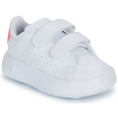 Adidas Rövid szárú edzőcipők ADVANTAGE CF I Fehér 26 1/2