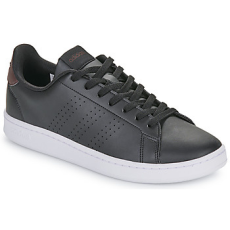 Adidas Rövid szárú edzőcipők ADVANTAGE Fekete 37 1/3