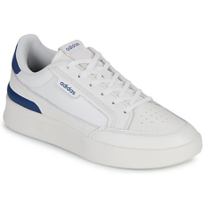Adidas Rövid szárú edzőcipők ASPYRE Fehér 40
