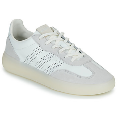 Adidas Rövid szárú edzőcipők BARREDA DECODE V2 Bézs 42