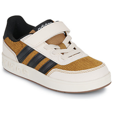 Adidas Rövid szárú edzőcipők BREAKBASE C Fehér 28 1/2