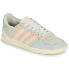 Adidas Rövid szárú edzőcipők BREAKNET SLEEK Bézs 38 2/3