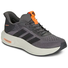 Adidas Rövid szárú edzőcipők CLOUDFOAM CUXXION - RAPIDFIT Szürke 42 2/3