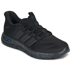 Adidas Rövid szárú edzőcipők CLOUDFOAM FLEX - RAPIDFIT Fekete 48