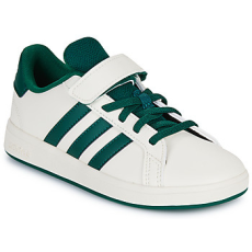 Adidas Rövid szárú edzőcipők GRAND COURT 2.0 EL C Bézs 33