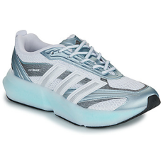 Adidas Rövid szárú edzőcipők LIGHTBLAZE GLOW Ezüst 36 2/3