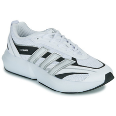 Adidas Rövid szárú edzőcipők LIGHTBLAZE GLOW Fehér 48
