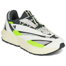 Adidas Rövid szárú edzőcipők LIGHTBLAZE VISTA Fehér 41 1/3 férfi cipő