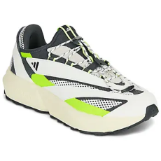 Adidas Rövid szárú edzőcipők LIGHTBLAZE VISTA Fehér 44 2/3