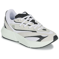 Adidas Rövid szárú edzőcipők LIGHTSTRIDE Bézs 41 1/3