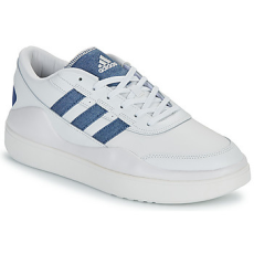 Adidas Rövid szárú edzőcipők OSADE Fehér 39 1/3