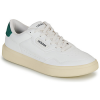 Adidas Rövid szárú edzőcipők PARK ST 2.0 Bézs 44