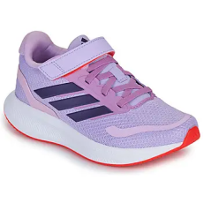 Adidas Rövid szárú edzőcipők RUNFALCON 5 EL C Lila 30