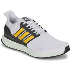 Adidas Rövid szárú edzőcipők UBOUNCE DNA Fehér 45 1/3