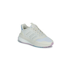 Adidas Rövid szárú edzőcipők X_PLRPHASE Bézs 38 2/3