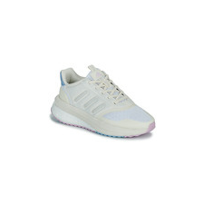 Adidas Rövid szárú edzőcipők X_PLRPHASE Bézs 40 női cipő