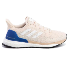 Adidas Solar Boost St 19 sportcipő - 42