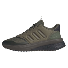 Adidas Sportcipő Adidas X_plrphase IG3047 Férfi Kaki 44 2/3
