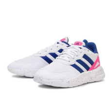 Adidas sportcipő Nebzed IG7252 39 1/3