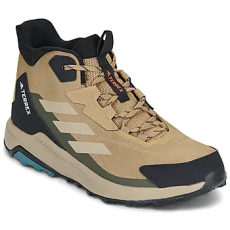 Adidas Túracipők TERREX ANYLANDER Bézs 46 2/3