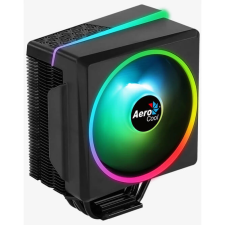 Aerocool Cylon 4F hűtés