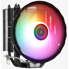 Aerocool Rave 4 ARGB hűtés