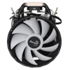 Aerocool Rave 4 ARGB CPU AIR COOLER AEROPGSRAVE4-FRGB-4P