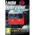 Aerosoft GmbH World of Subways 3 - London Underground Circle Line (PC - Steam Digitális termékkulcs)