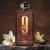 Afnan 9PM Elixir EDP Férfiaknak 100 ml