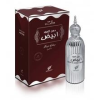 Afnan Dehn Al Oudh Abiyad EDP 100 ml