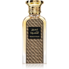 Afnan Naseej Al Kiswah EDP 50 ml