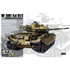  AFV-Club IDF SHOT Kal 1973 1:35 (AF35124)