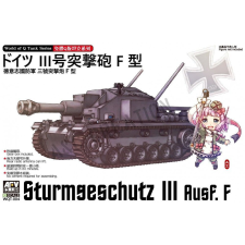  AFV-Club Sturmgeschütz III Ausf. F (WQT004) makett